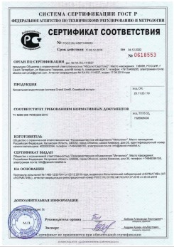2019.07.09 Киржач - Щебень из плотных пород для строительных работ, смеси фракций.